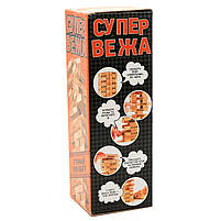 Настільна гра Arial вежа (Вежа) Vega (Vega). Версія гри Дженга 54 деталі (10114), фото 3