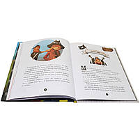 Книжка для дітей Ранок «Банда піратів. Історія з діамантом» укр. мова, 48 стор 5+ (Р519006У), фото 4