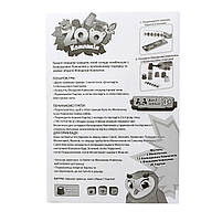 Настольна гра Fun Game «ZOO Компанія» Збери звірів за кольором 25*17*5 см (59540), фото 8