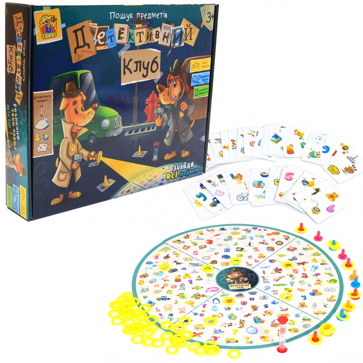 Настільна гра Fun Game «Детективний клуб» (Знайди всі предмети) укр мова (54054), фото 1