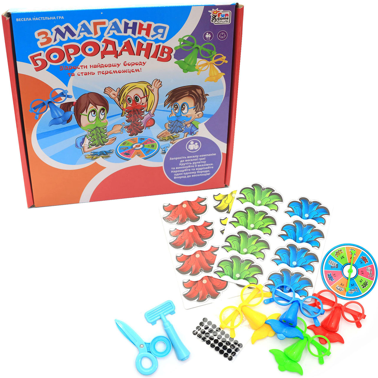 Настільна гра Fun game «Змагання бороданів» змагання бороданів (українська мова), UKB-B0004