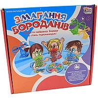 Настільна гра Fun game «Змагання бороданів» змагання бороданів (українська мова), UKB-B0004, фото 2