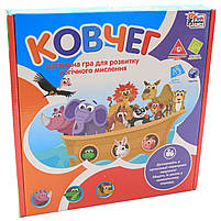 Настільна гра Fun game «Ковчег» (українська мова), UKB-B0042, фото 2