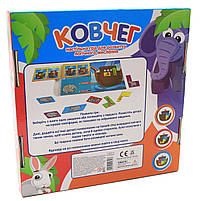 Настільна гра Fun game «Ковчег» (українська мова), UKB-B0042, фото 3