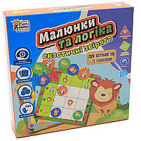 Настільна гра Fun game «Малюнки та логіка: екзотичні звірята» (українська мова), UKB-B0029, фото 2