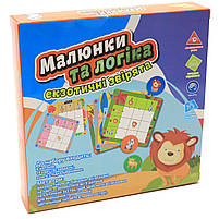 Настільна гра Fun game «Малюнки та логіка: екзотичні звірята» (українська мова), UKB-B0029, фото 3