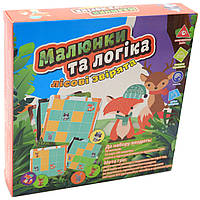 Настільна гра Fun game «Малюнки та логіка: лісові звірята» (українська мова), UKB-B0032, фото 3