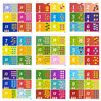 Настільна гра Fun Game «Пазли. Цифри для малят », 54 картки, 3+ (64575), фото 3