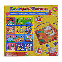 Настільна гра Fun Game Кольорова фантазія (Кольорова фантазія) 7296, фото 9