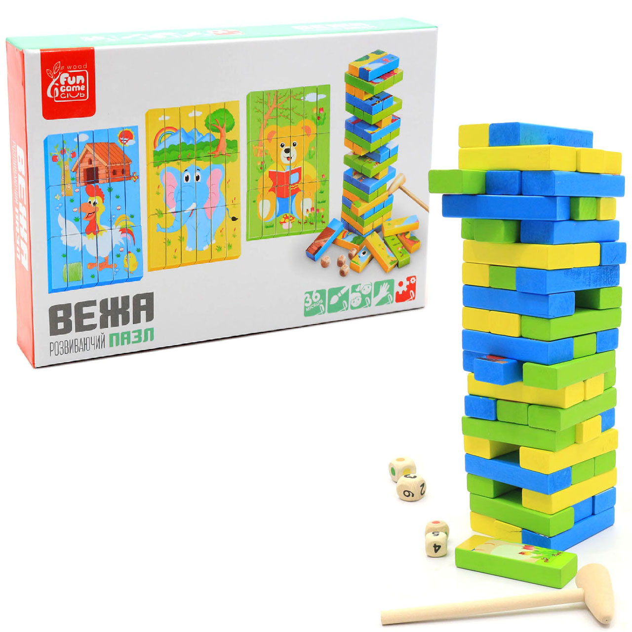 Настільна гра Fun game пазл вежа (Вежа) Vega (Vega). Дженга 54 деталі (55632)
