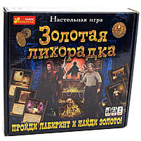 Настільна гра Ranok Creative «Золота лихоманка» 12120113Р, фото 2