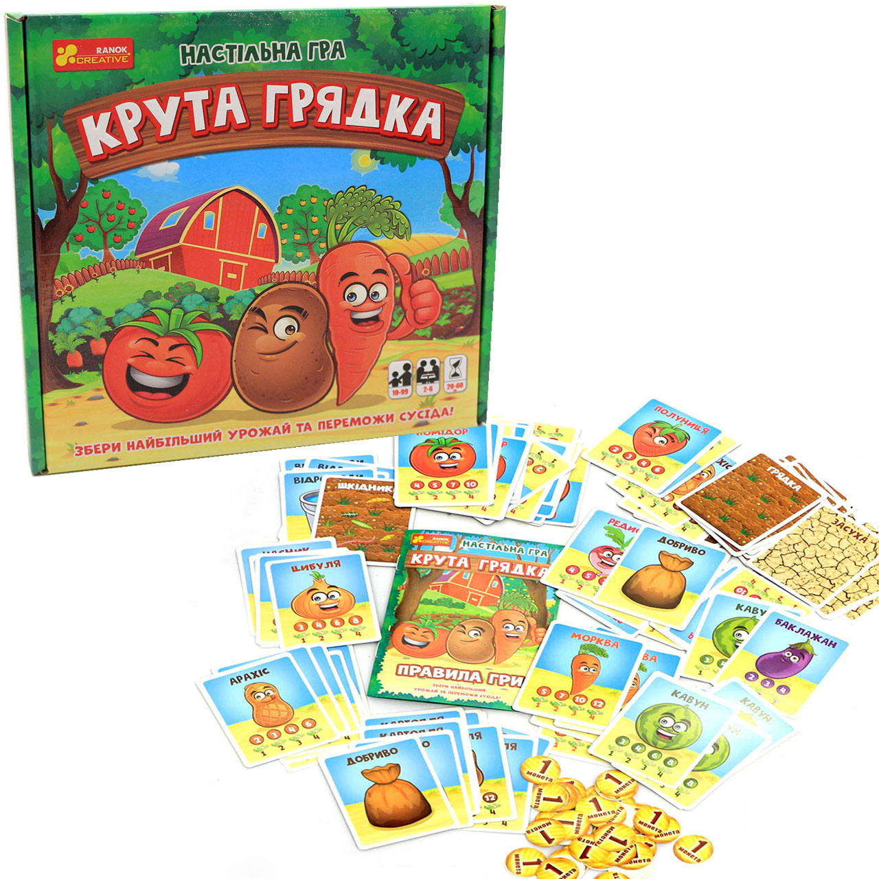 Настільна гра Ranok Creative «Крута грядка» 12120091У
