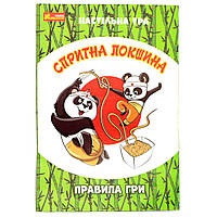 Настільна гра Ranok Creative «Спритний локшина» (спритна локшина) 12120130У, фото 4