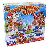 Настільна гра «Нестримний пілот» 7066, фото 7