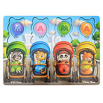 Гра пазл сортер вкладиш «Звірі в колясках», дерев'яна іграшка, Ань-Янь, 32 * 23 * 1 см, від 3 років, (ПСД176), фото 5