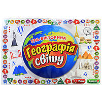 Настільна гра вікторина Географія Світу Ранок 32*23*5 см (12120141У), фото 2