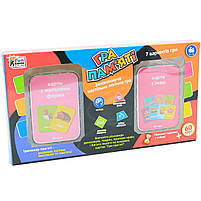 Настільна гра головоломка Fun game «Гра пам'яті» карти з їжею та жителями ферми (UKB-B0046), фото 2