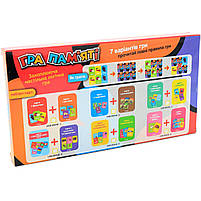 Настільна гра головоломка Fun game «Гра пам'яті» карти з їжею та жителями ферми (UKB-B0046), фото 3