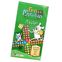Настільна гра магнітна Умняшка «Лудо», від 5 років (1463), фото 2