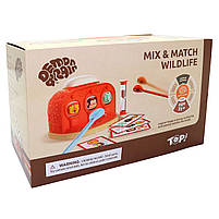 Настільна гра Рулетка Чарівний цирк-хватайка Top Bright Mix & Match Wildnis 28*17*15 см (120527G), фото 10