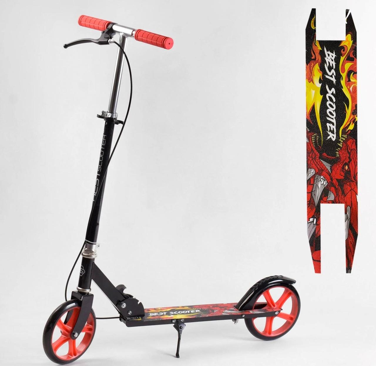 Самокат двоколісний із ручним гальмом Best Scooter колеса PU, d = 20 см, червоний