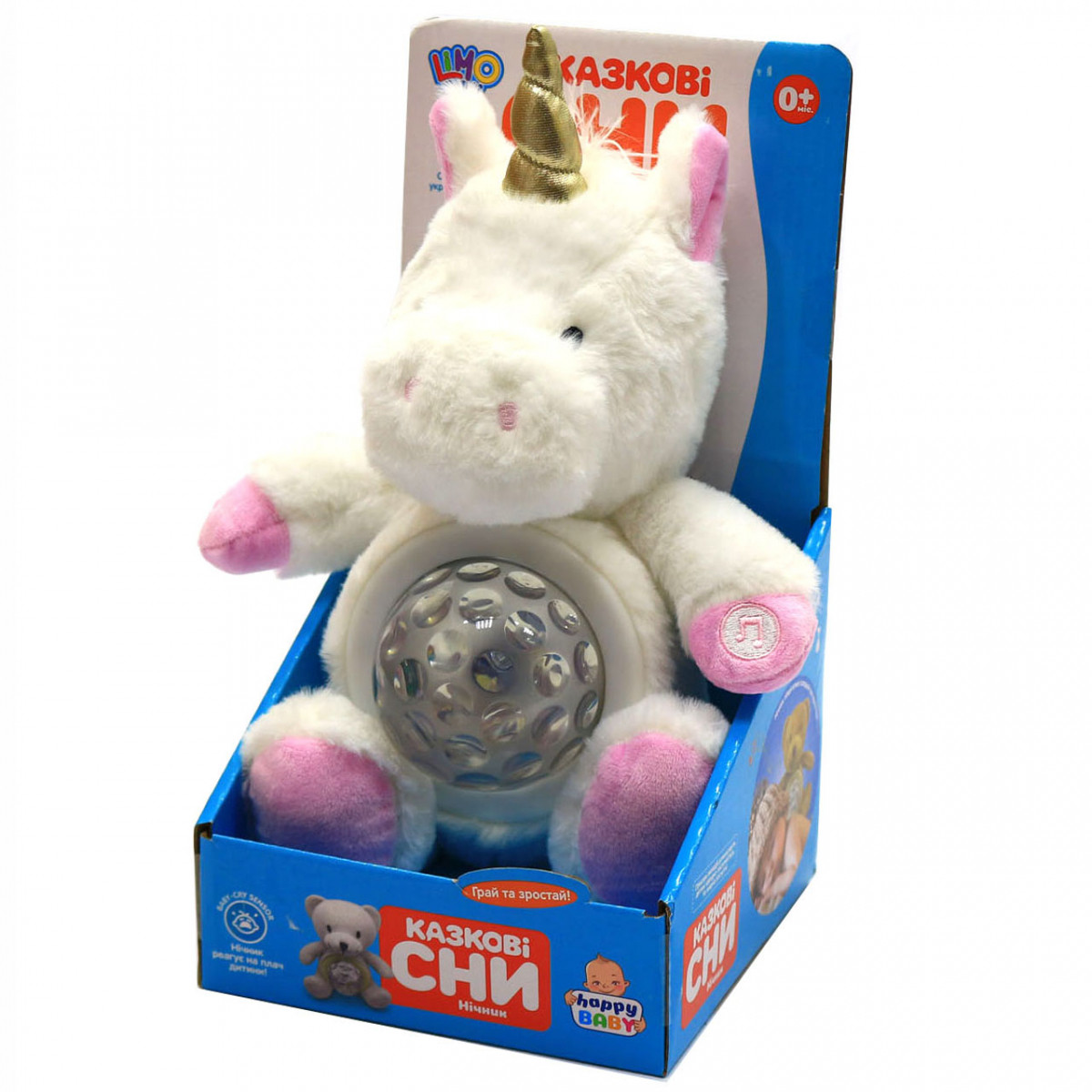 Нічник-м'яка іграшка Limo Toy Єдиноріг, світло, 4 мелодії, автоматичне включення, 13х20х25 см (M 4186)