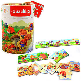 Пазл PUZZLIKA 4 сезони, 20 елементів, 2+ (13944)