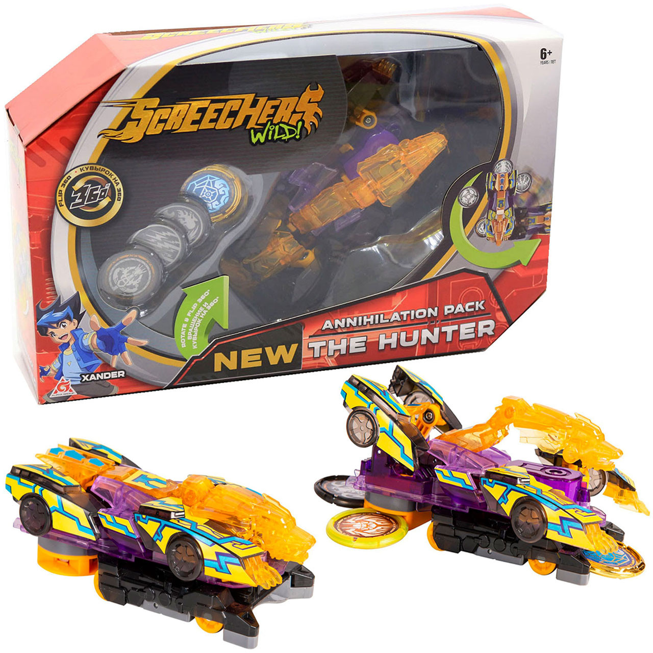 Машинка-трансформер ігровий набір Screechers Wild S2 L3 Дикі Скрічери Хантер (EU684501), фото 1