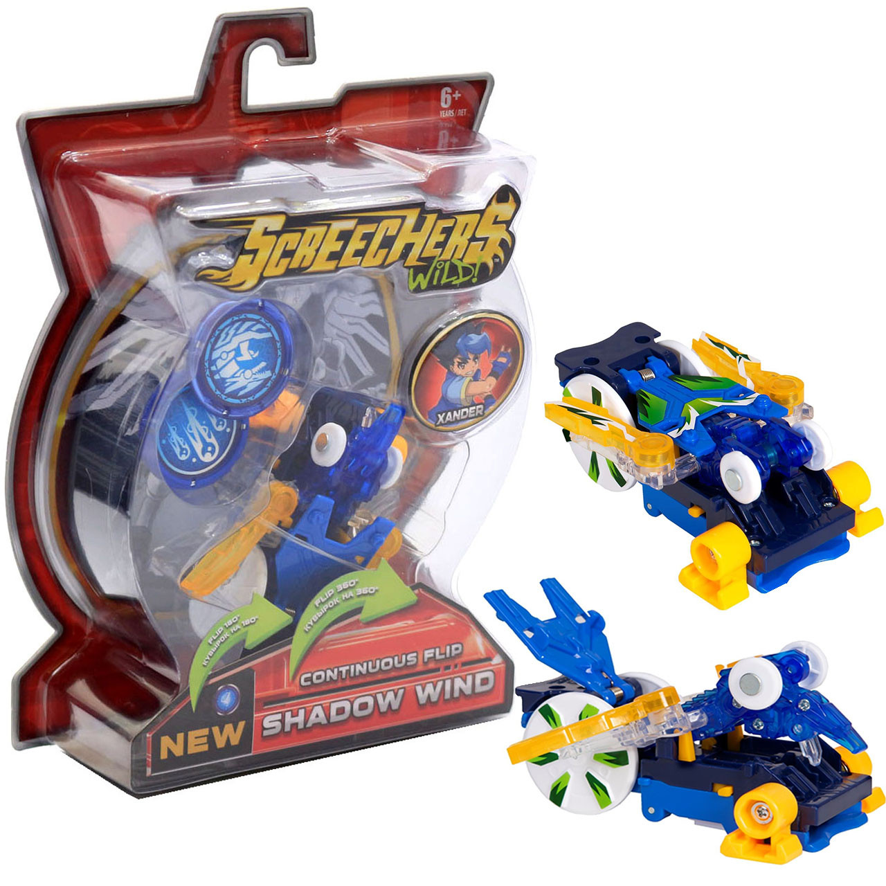 Машинка-трансформер ігровий набір Screechers Wild Дикі скрічери S2 L1 Шедоу Вінд (EU684101), фото 1