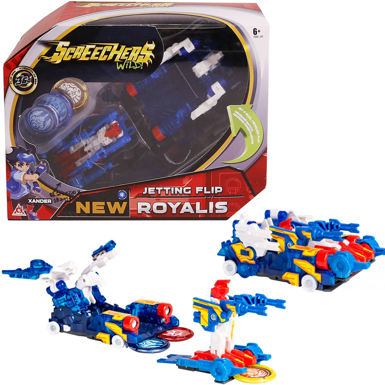 Машинка-трансформер ігровий набір Screechers Wild Дикі Скрічери S2 L2 Рояліс (EU684301), фото 1