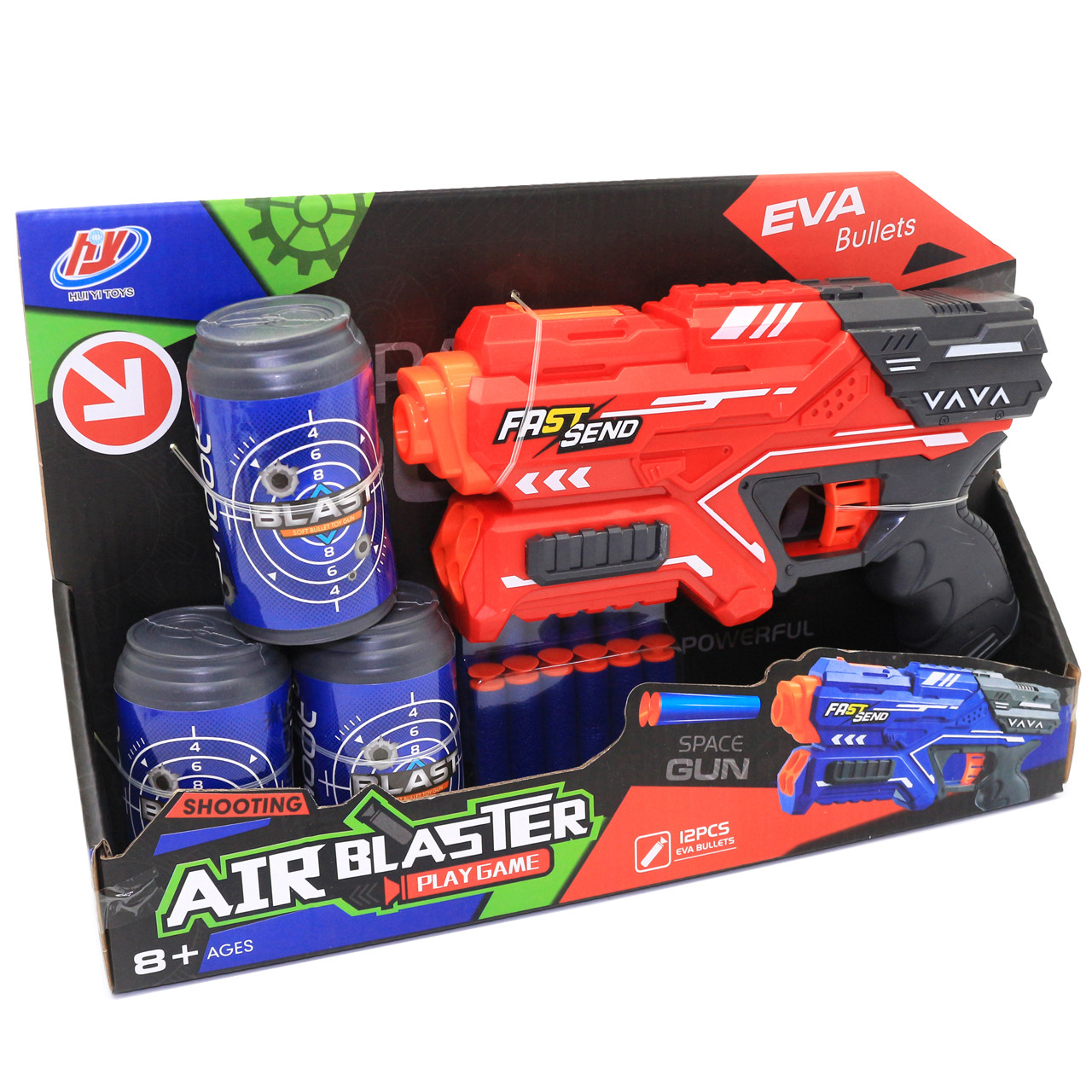 Ігровий набір Бластер AirBlaster Play Game з банками 12 набоїв червоний 37*23*7 см (928-2), фото 1