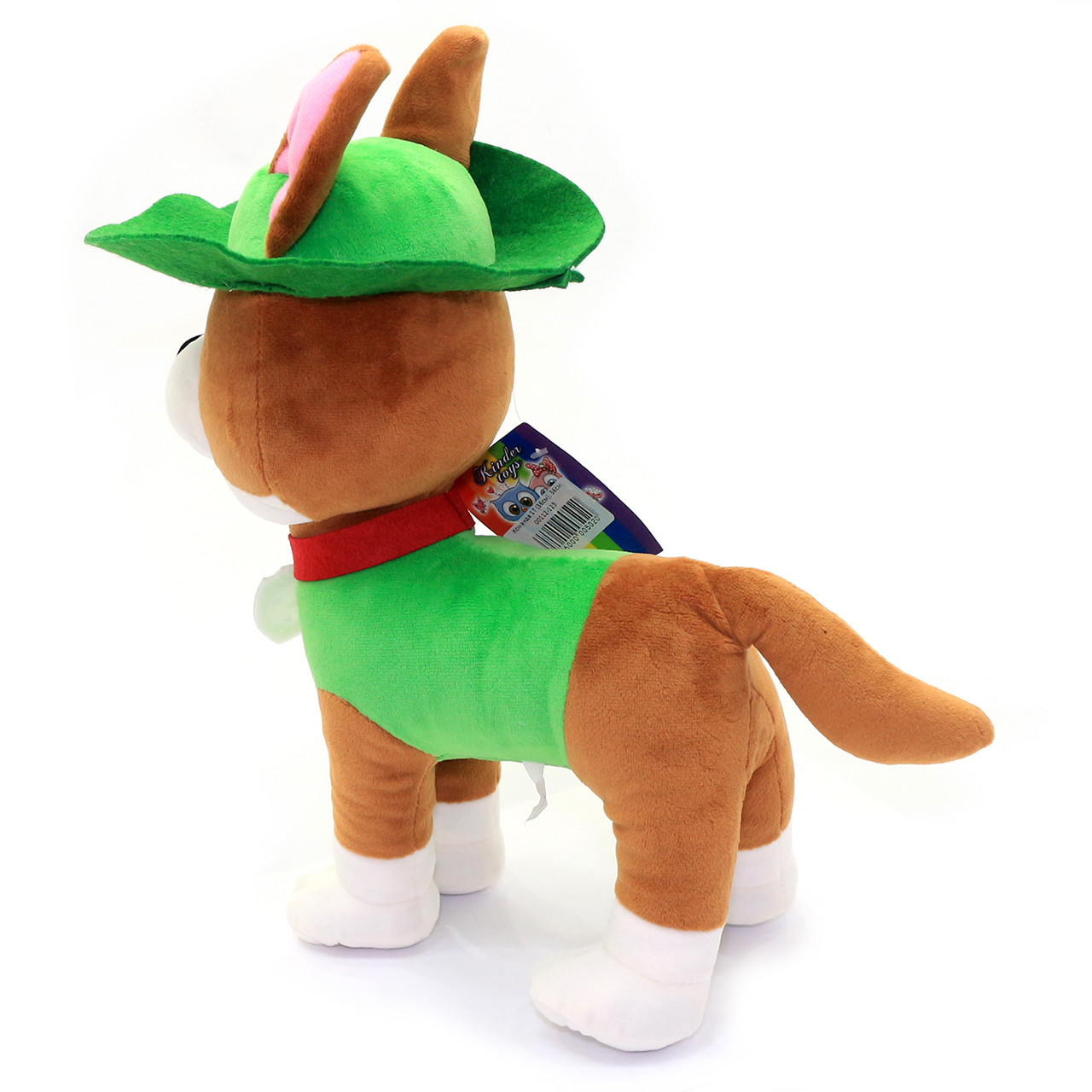 Toy kinder best sale