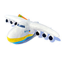 М'яка музична іграшка літак «Мрія 01» 36*41*11 см (00970-510), фото 2