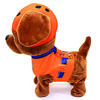 М'яка інтерактивна іграшка Зума «Щенячий патруль» 23*23*13 см (C37776), фото 5