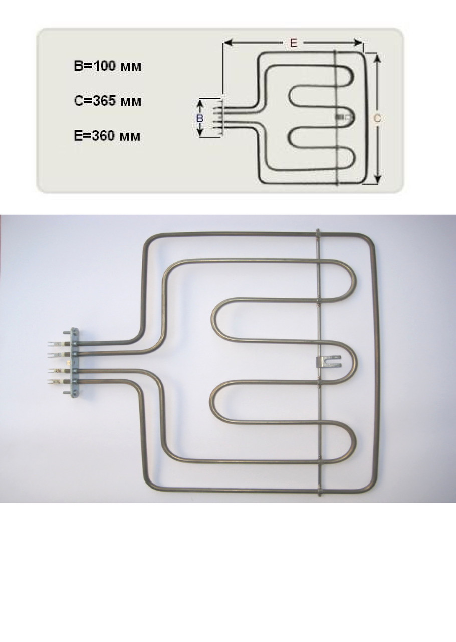 Тэн для электроплиты Simens, Sanal высокого качества от надежного ...