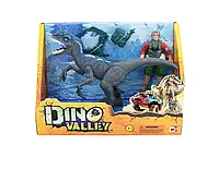 Набор с динозавром Dino Valley DINO DANGER