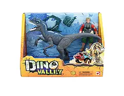 Набір із динозавром Dino Valley DINO DANGER