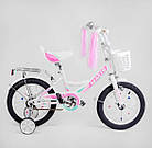 Двоколісний велосипед Corso MAXIS-14017 діаметр коліс 14", обладнаний страхувальними колесами, ручне гальмо, фото 2