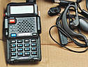 Радіостанція Baofeng UV-5R, фото 5