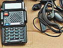 Радіостанція Baofeng UV-5R, фото 3