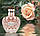 Жіноча східна парфумована вода My Perfumes Drops Rose 80ml, фото 3
