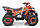 Квадроцикл ORiX 150 Жовтогарячий, фото 4
