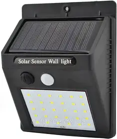 Вуличне освітлення