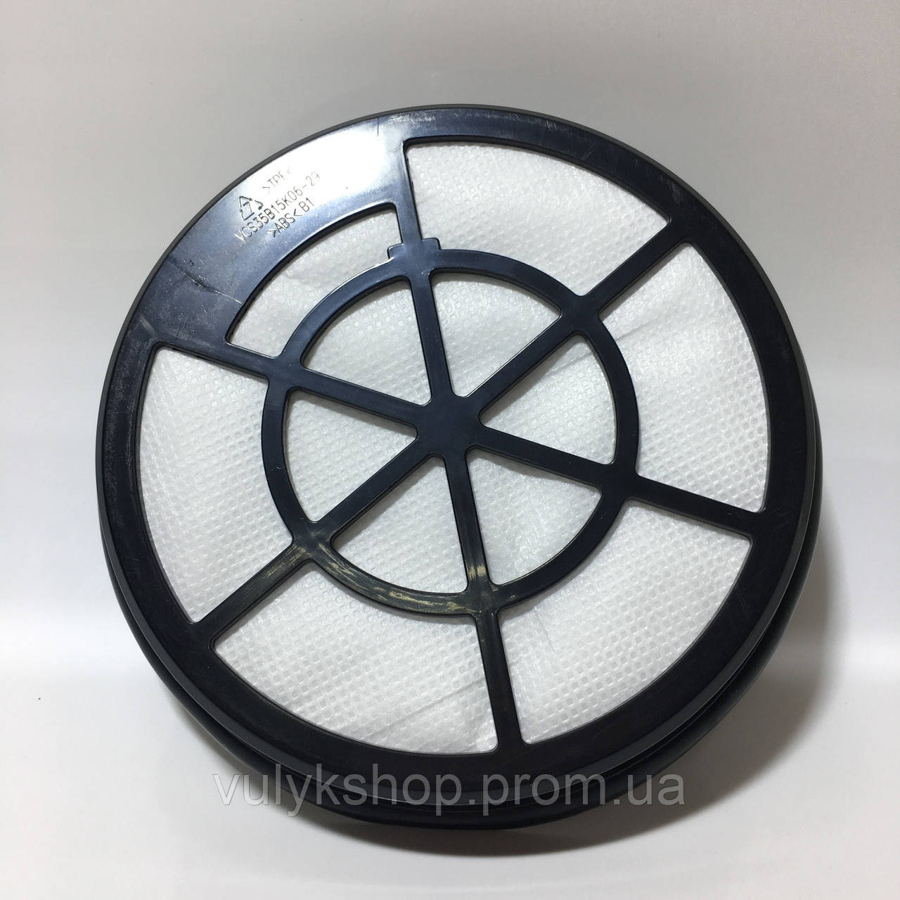 Купити Набір фільтрів для пилососа Bosch Serie 2 і Cleann`n BGC05AAA1 ...