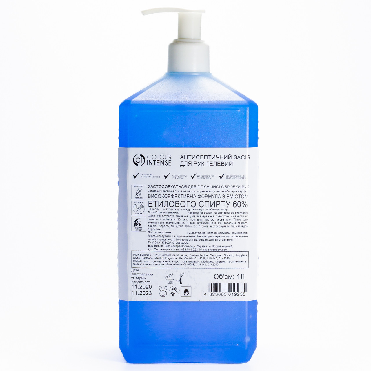 Антисептик для рук гелевий Colour Intense з дозатором 1 литр, фото 1