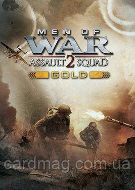 Men of War: Assault Squad 2 - Gold Edition (Ключ Steam) для ПК - фото 1 - id-p1627090862