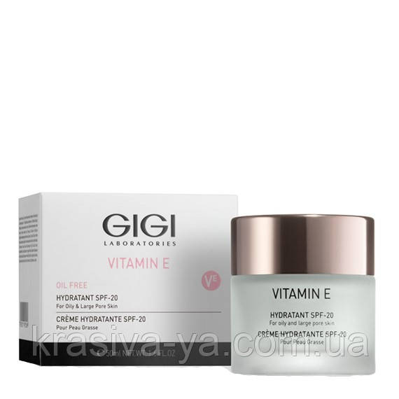 Зволожуючий крем для жирної шкіри SPF20 - Moisturizer for oil skin SPF 20, 50 мл