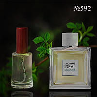 Аналог аромату L Homme Ideal Герлен парфум 10 мл