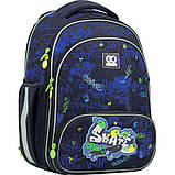 Рюкзак шкільний GoPack Education каркасний Skate Crew 38x28x15 см (GO22-597S-4), фото 2