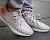 Кросівки Adidas Yeezy Boost 350 V2 Tail Light — FX9017, фото 4